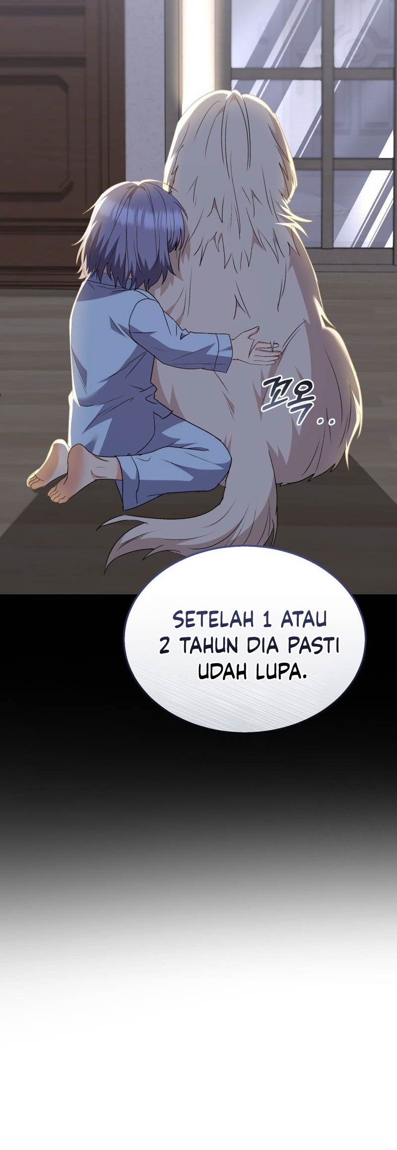 Hello? Veterinarian! Chapter 59 Gambar 5