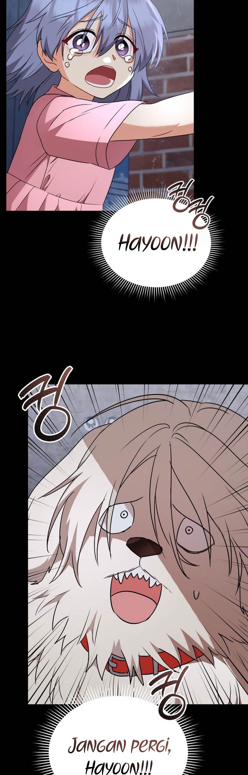 Hello? Veterinarian! Chapter 59 Gambar 17