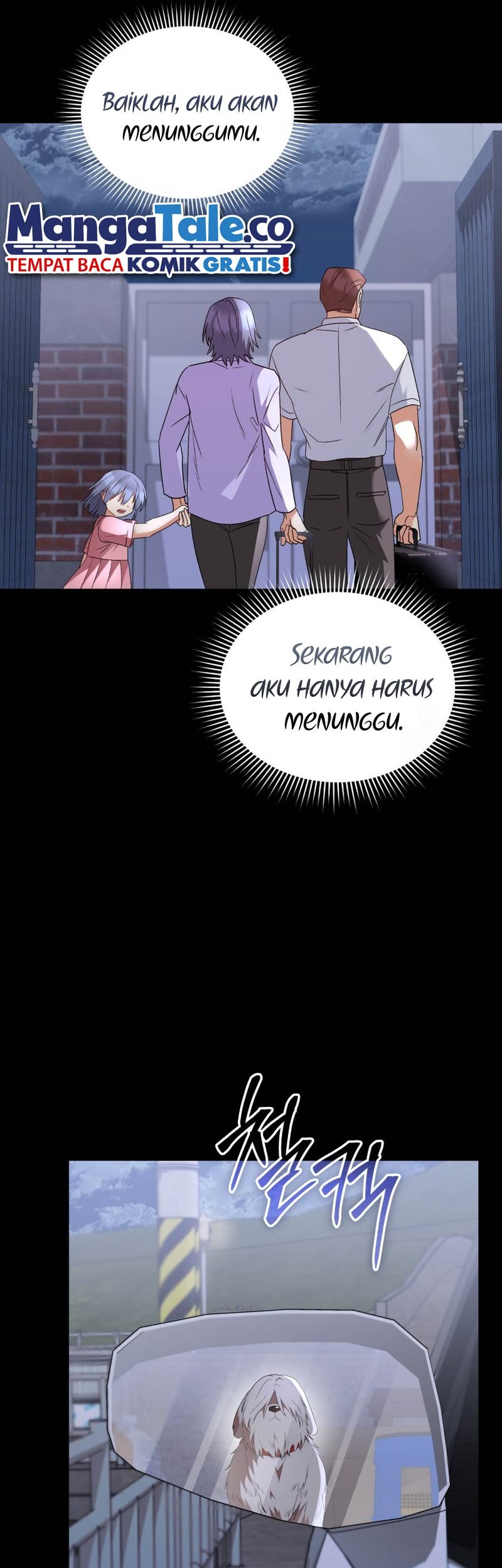 Hello? Veterinarian! Chapter 59 Gambar 26