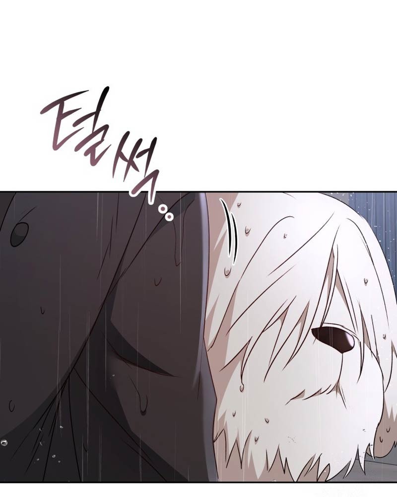 Hello? Veterinarian! Chapter 59 Gambar 34