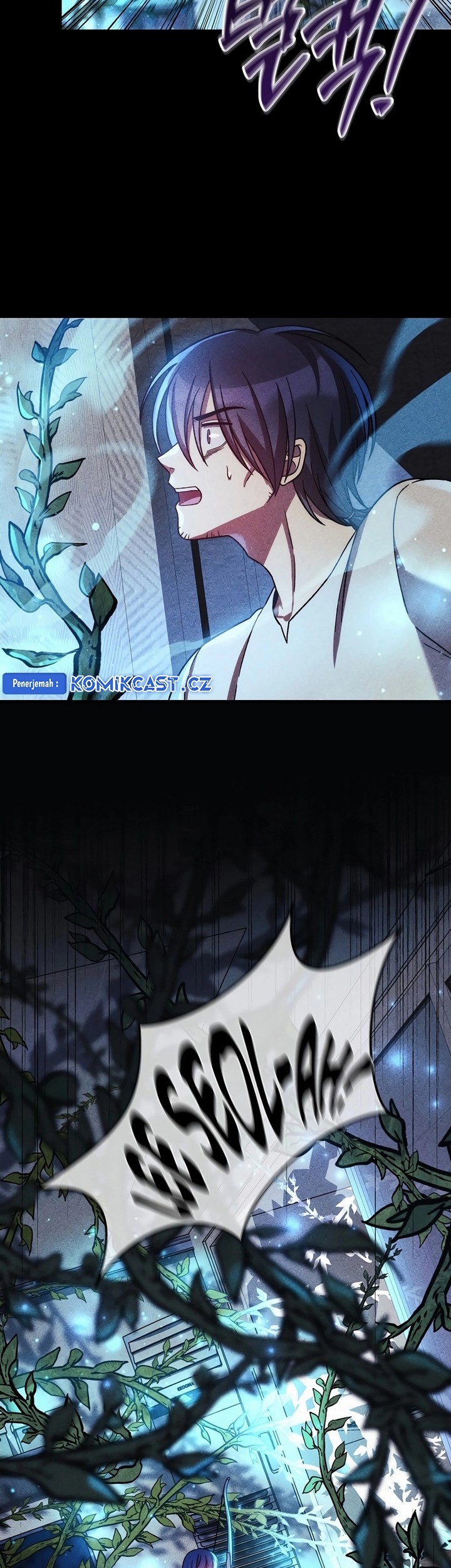 My Daughter is the Final Boss Chapter 137 Gambar 30