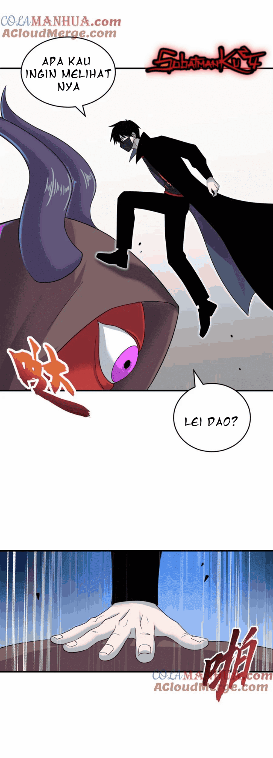Super God Pet Shop Chapter 119 Gambar 10