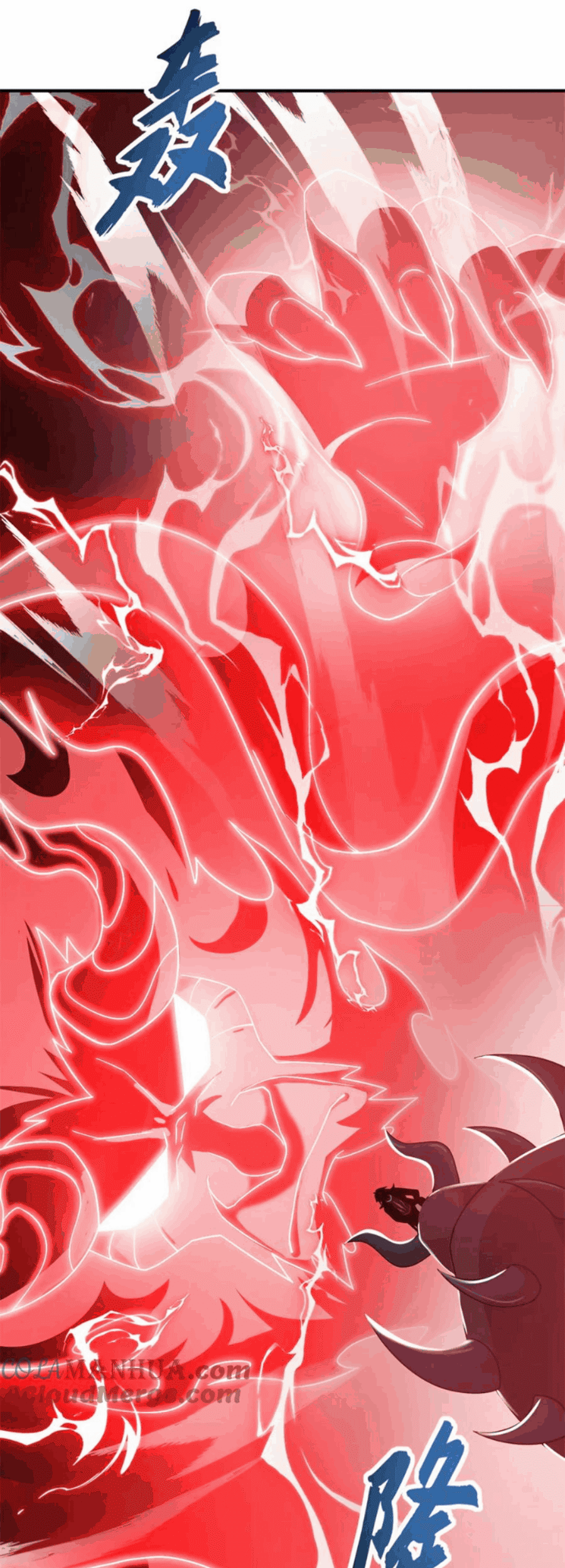 Super God Pet Shop Chapter 119 Gambar 11