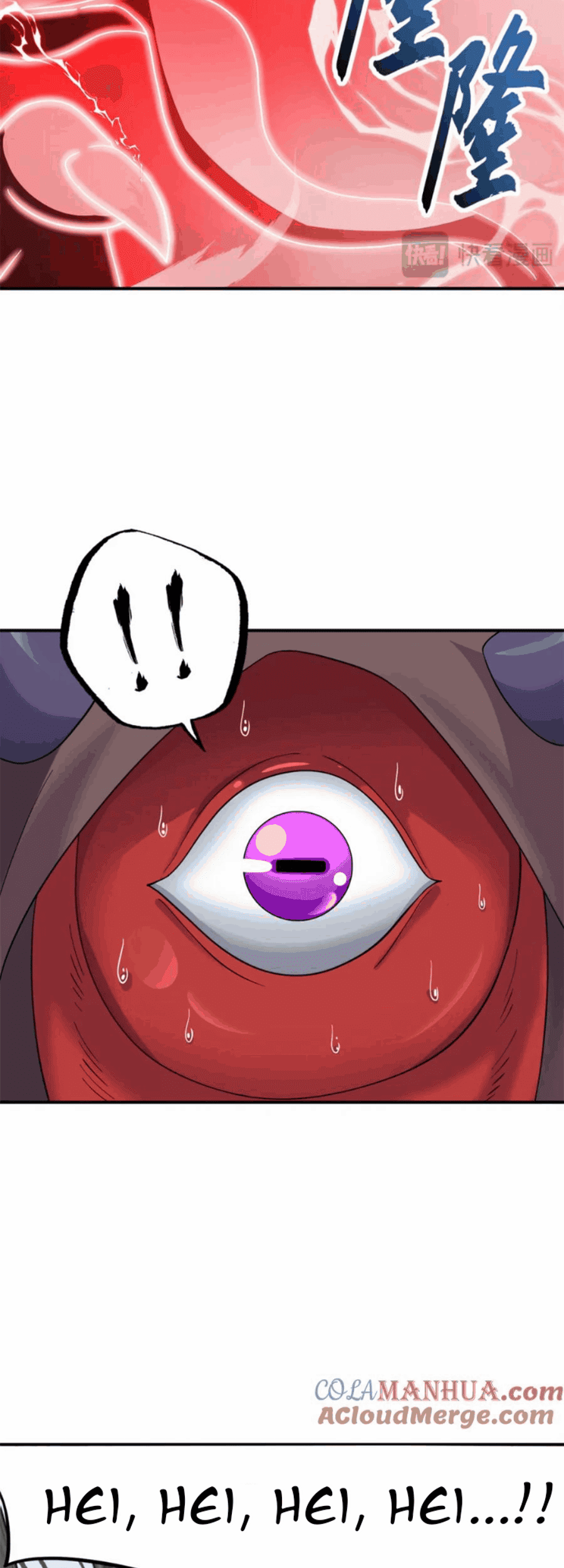 Super God Pet Shop Chapter 119 Gambar 12