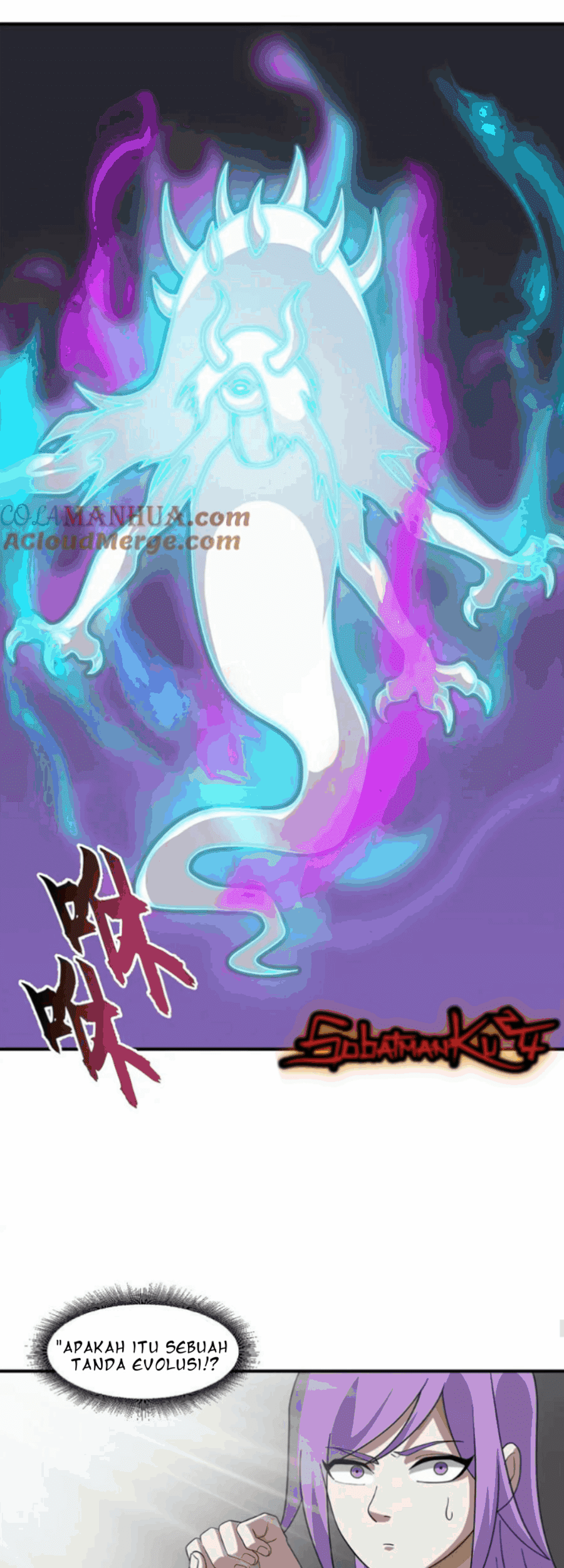 Super God Pet Shop Chapter 119 Gambar 18