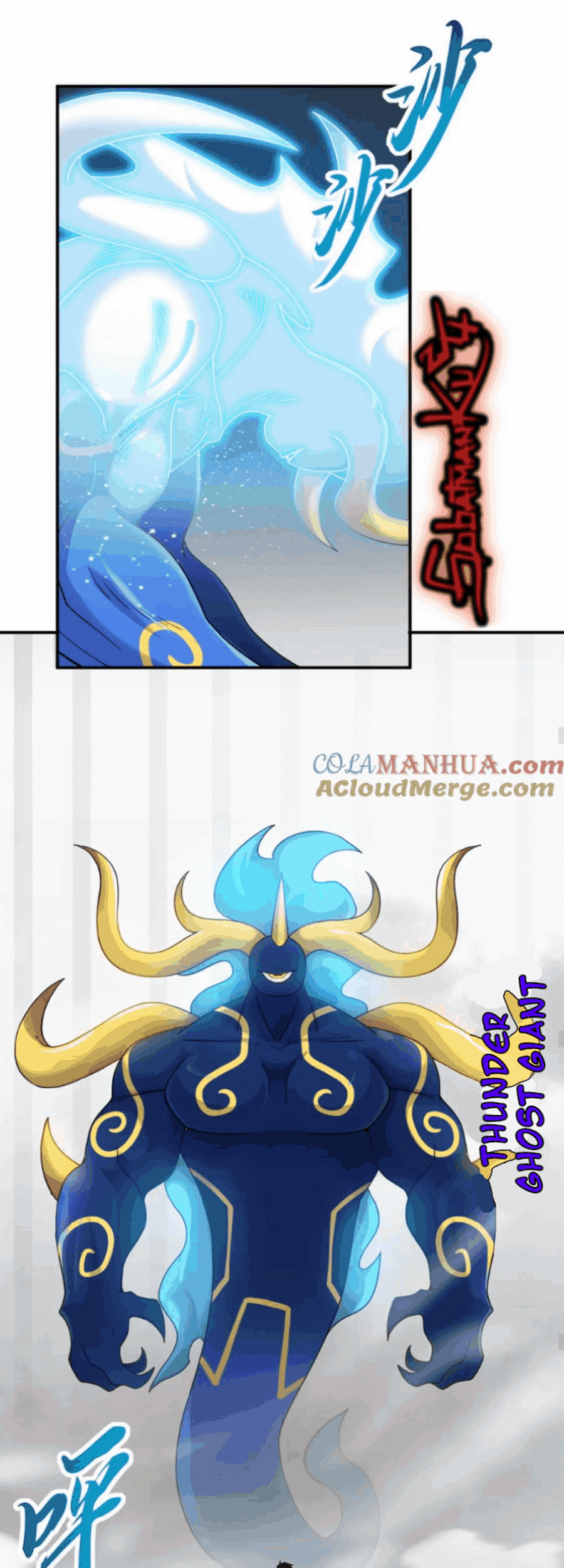 Super God Pet Shop Chapter 119 Gambar 22
