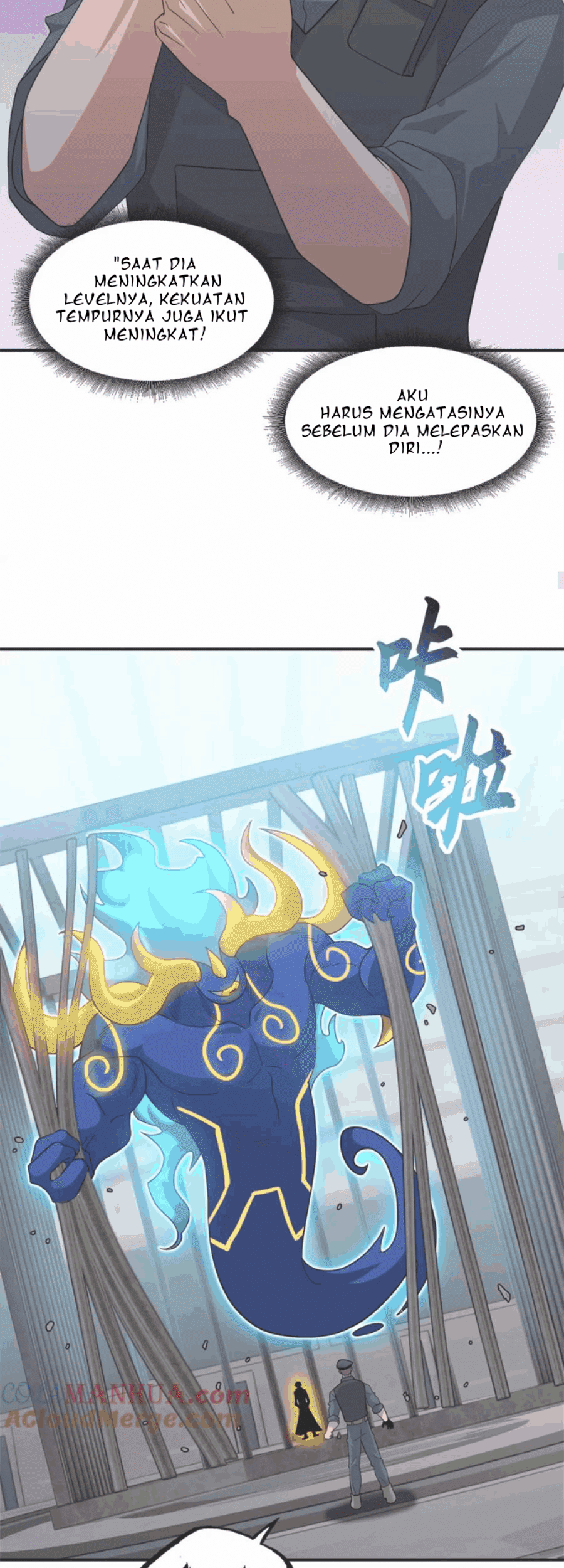 Super God Pet Shop Chapter 119 Gambar 27