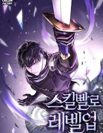 Super God Pet Shop Chapter 116 Gambar 53