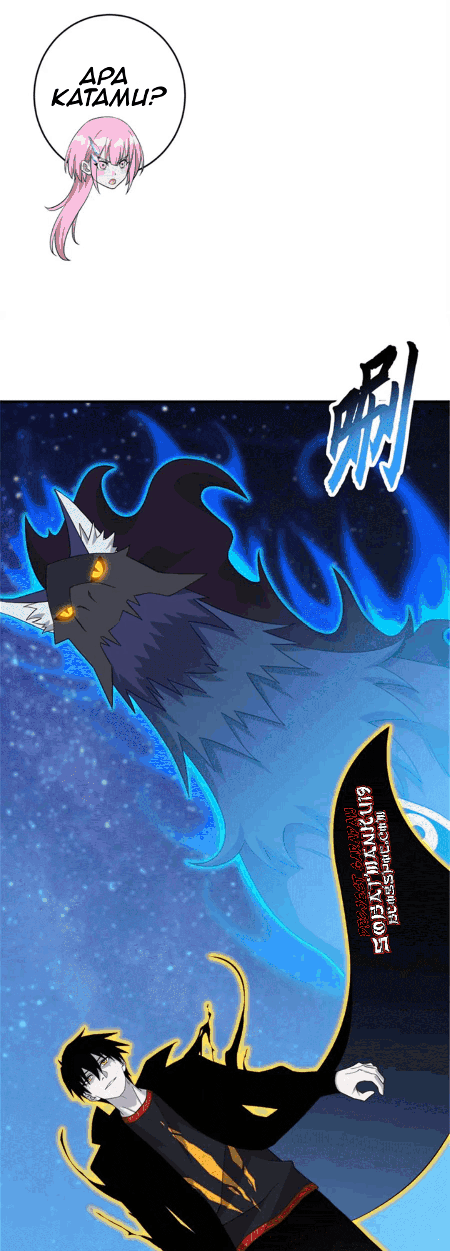 Super God Pet Shop Chapter 111 Gambar 14
