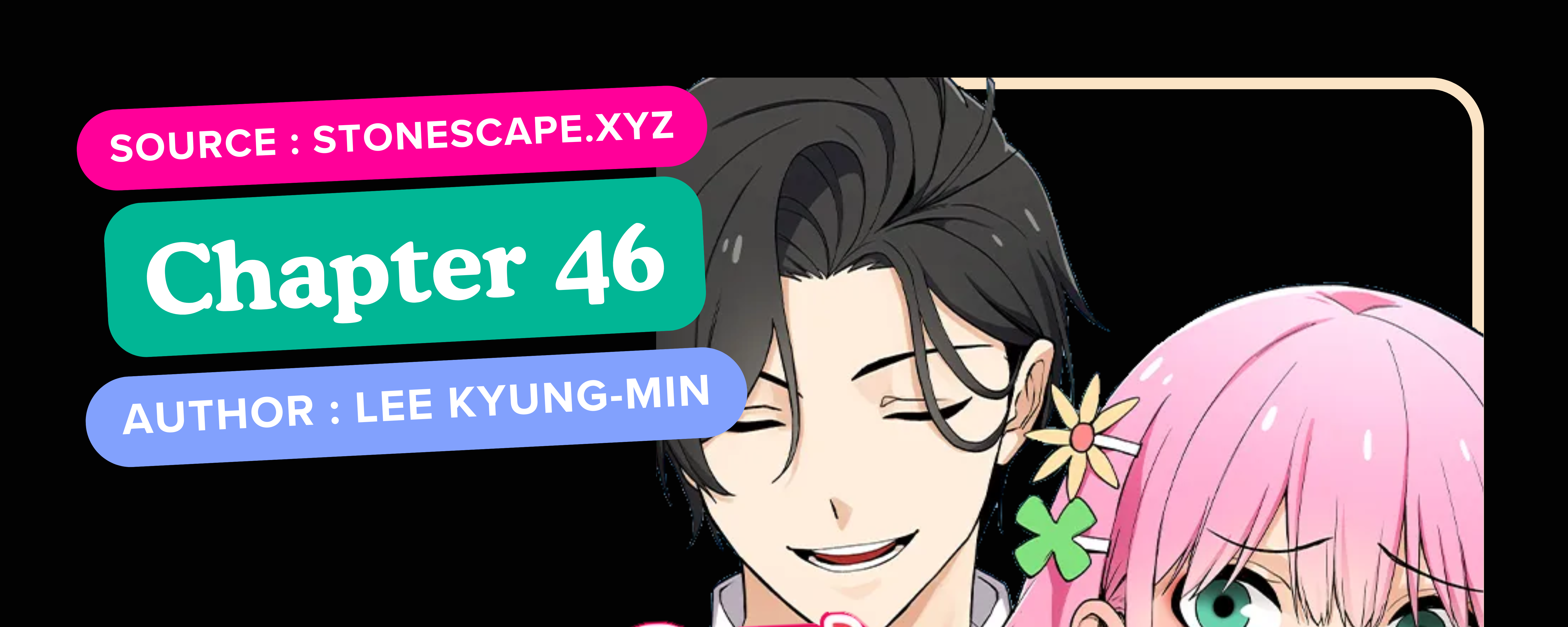 Baca Komik We Are Not Dating!! Chapter 46 Gambar 1