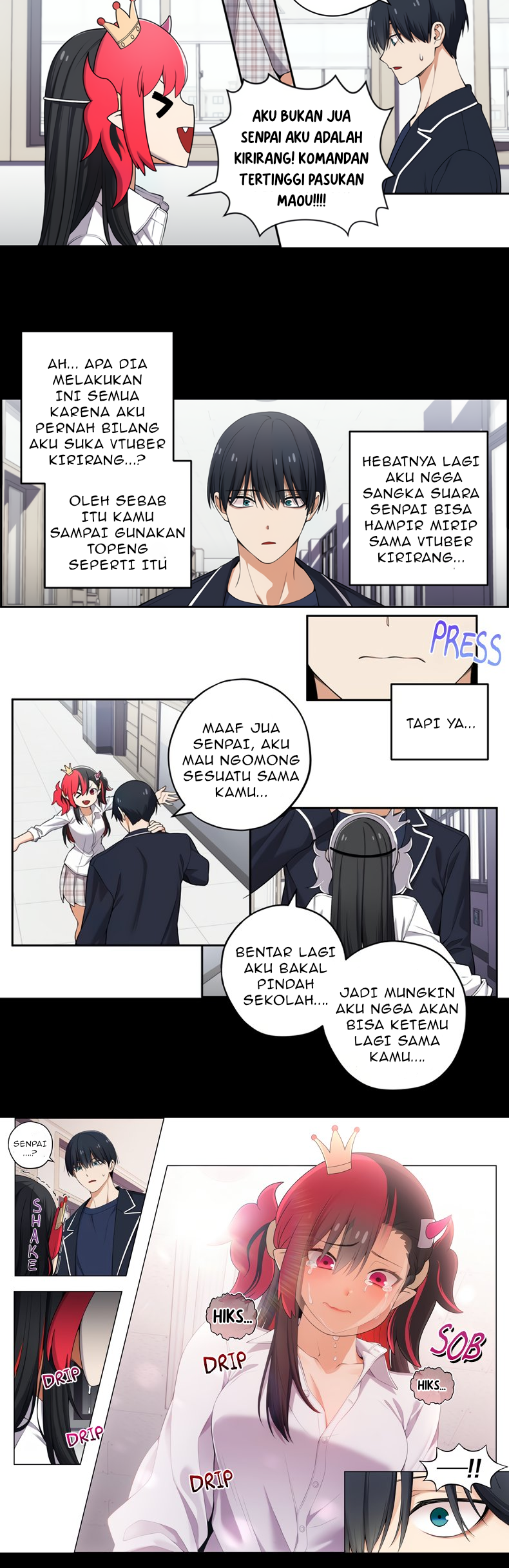 We Are Not Dating!! Chapter 46 Gambar 6