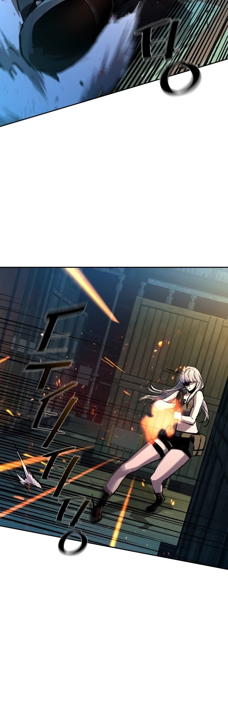 Mercenary Enrollment Chapter 204 Gambar 16