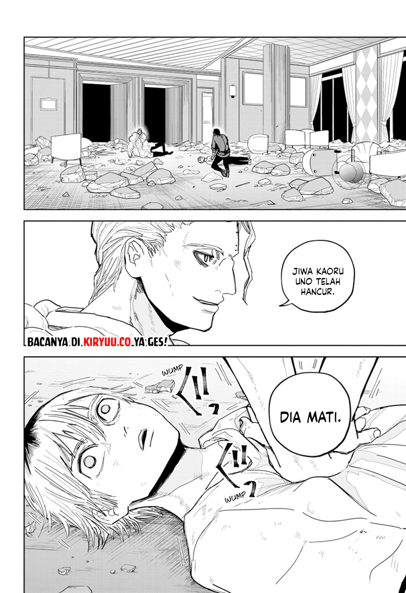 Baca Kyokutou Chimeratica Chapter 17 Gambar 2