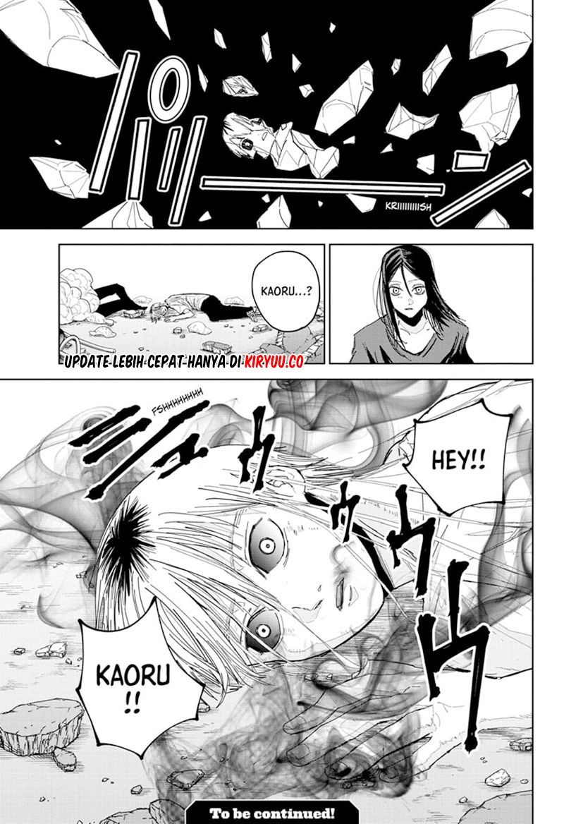 Kyokutou Chimeratica Chapter 16 Gambar 19