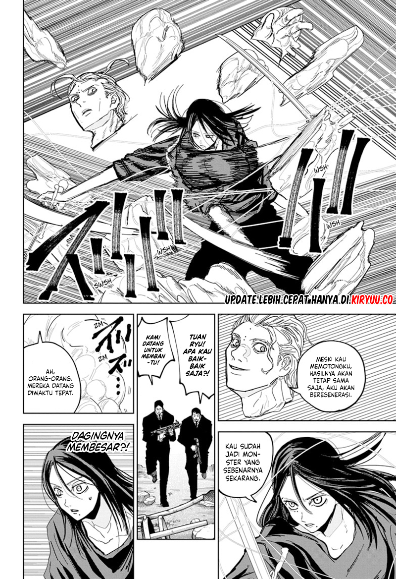Kyokutou Chimeratica Chapter 16 Gambar 4