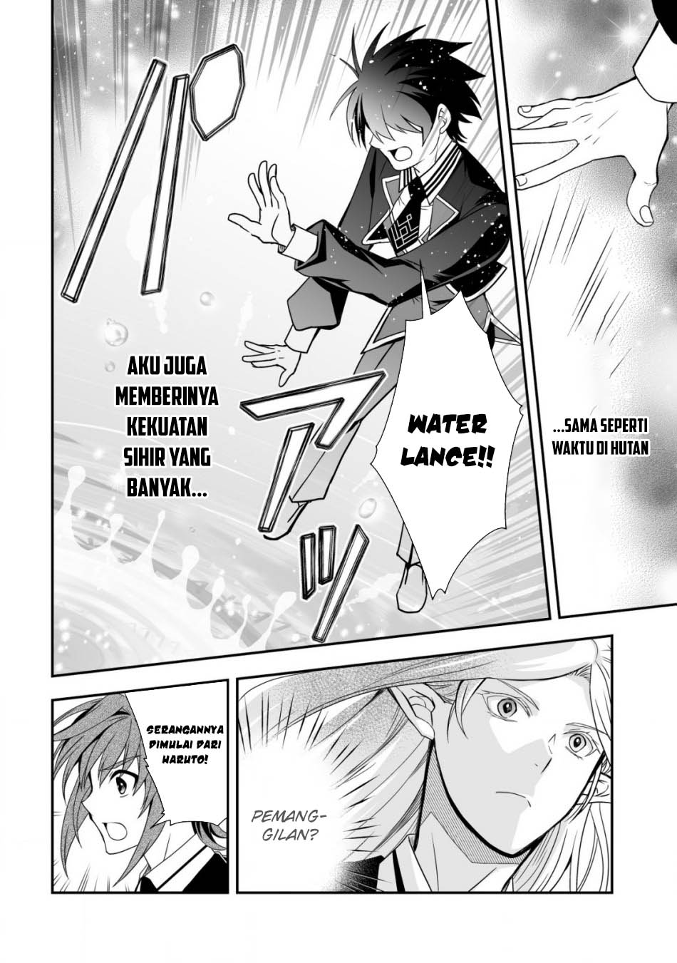 Level 1 No Saikyou Kenja: Noroi De Saikakyuu Mahou Shika Tsukaenai Kedo Kami No Kanchigai De Mugen Chapter 32 Gambar 14