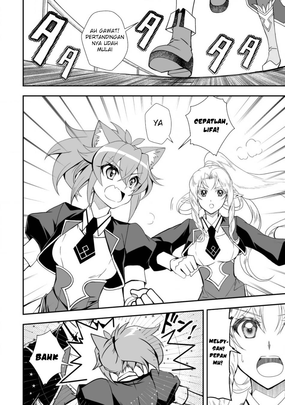 Level 1 No Saikyou Kenja: Noroi De Saikakyuu Mahou Shika Tsukaenai Kedo Kami No Kanchigai De Mugen Chapter 32 Gambar 3