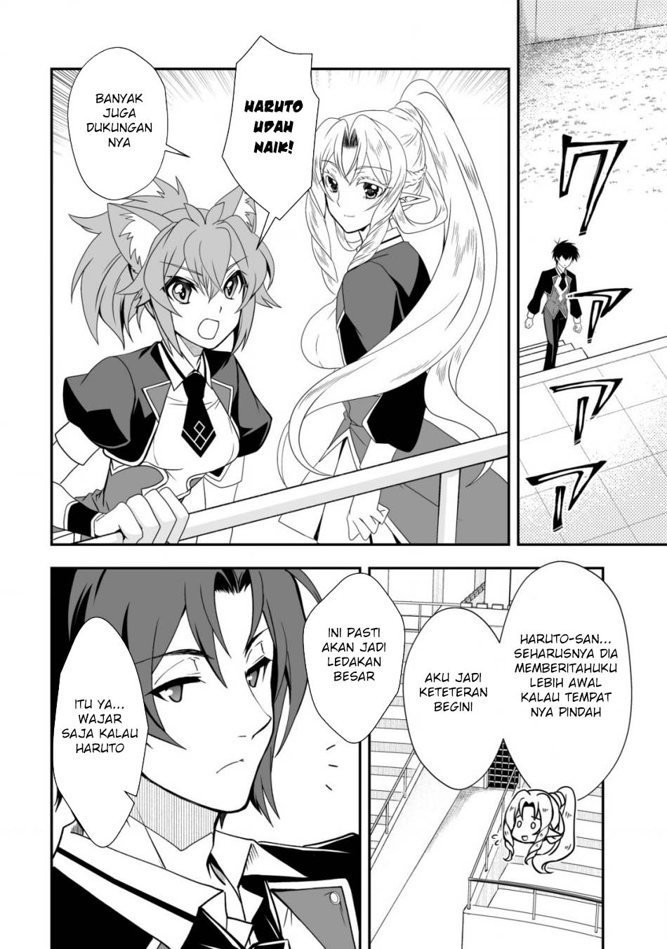 Level 1 No Saikyou Kenja: Noroi De Saikakyuu Mahou Shika Tsukaenai Kedo Kami No Kanchigai De Mugen Chapter 32 Gambar 8