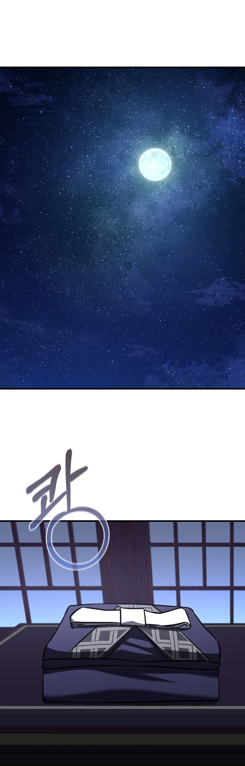 Baca  Childhood Friend Of The Zenith Chapter 26 Gambar 2
