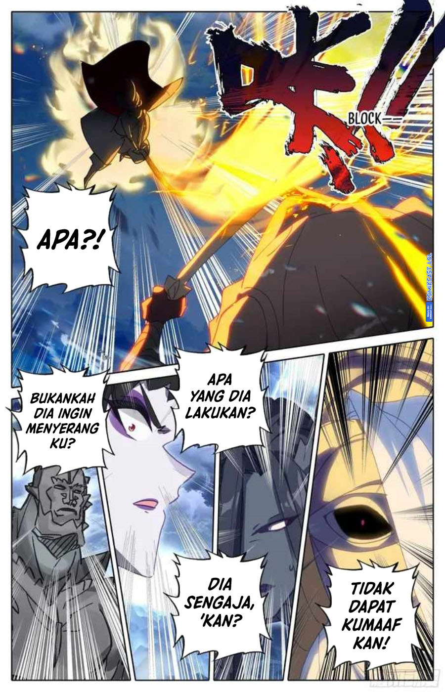 Cang Yuantu Chapter 251 Gambar 14