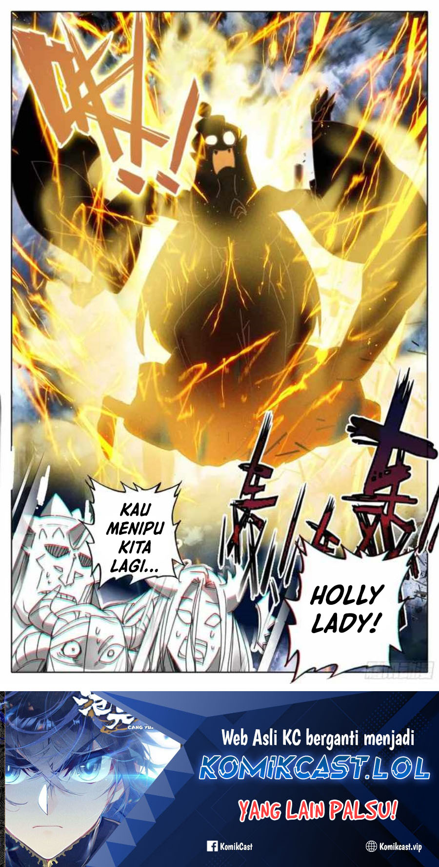 Cang Yuantu Chapter 251 Gambar 18