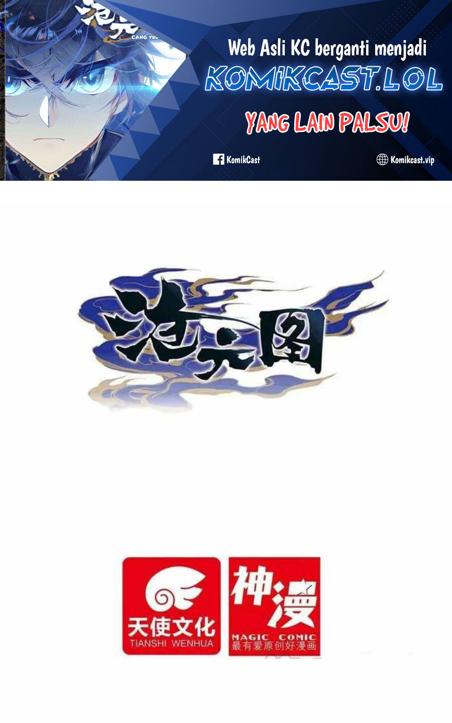 Baca  Cang Yuantu Chapter 251 Gambar 2