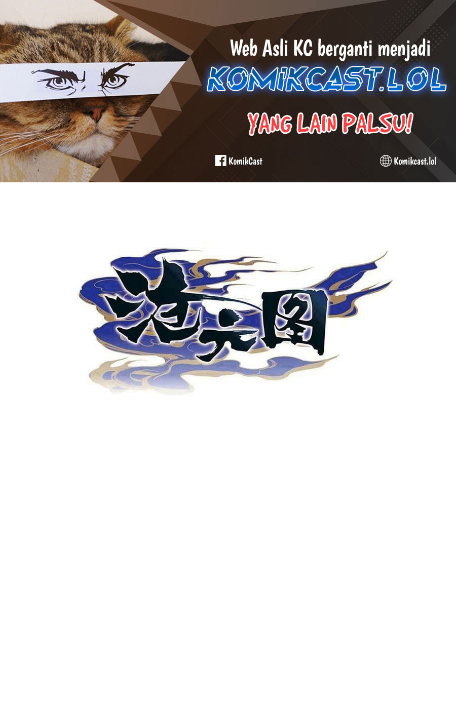 Baca Cang Yuantu Chapter 250 Gambar 2