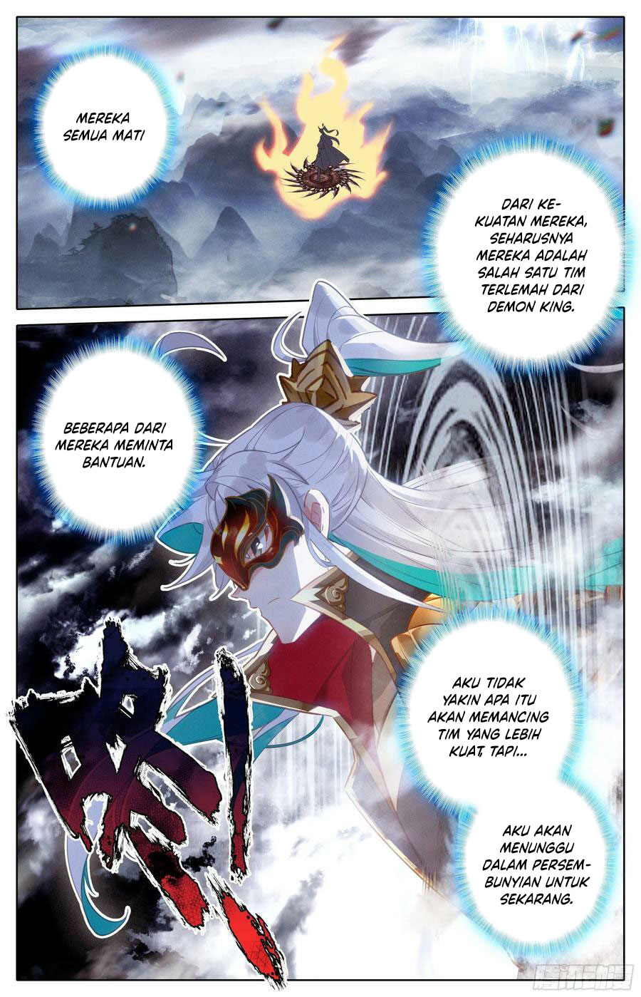 Cang Yuantu Chapter 250 Gambar 7
