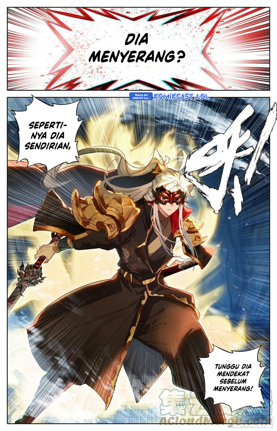 Cang Yuantu Chapter 249 Gambar 10