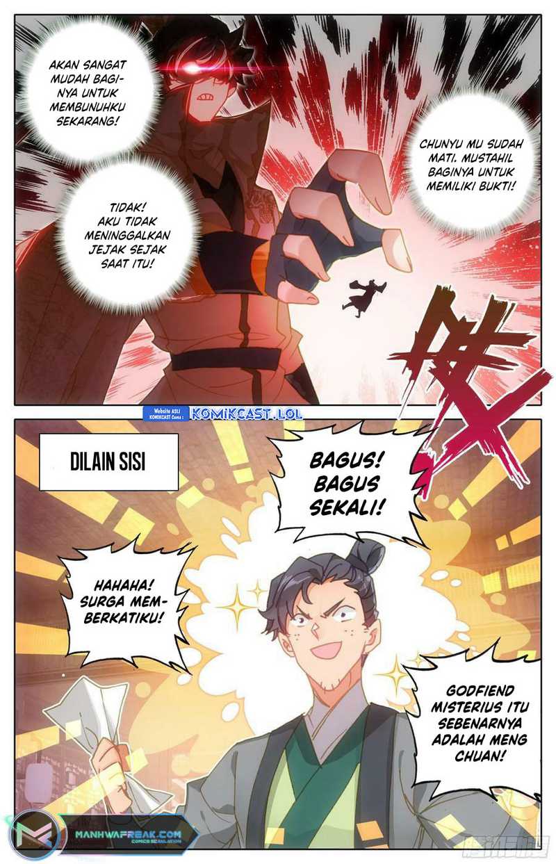 Cang Yuantu Chapter 245 Gambar 5