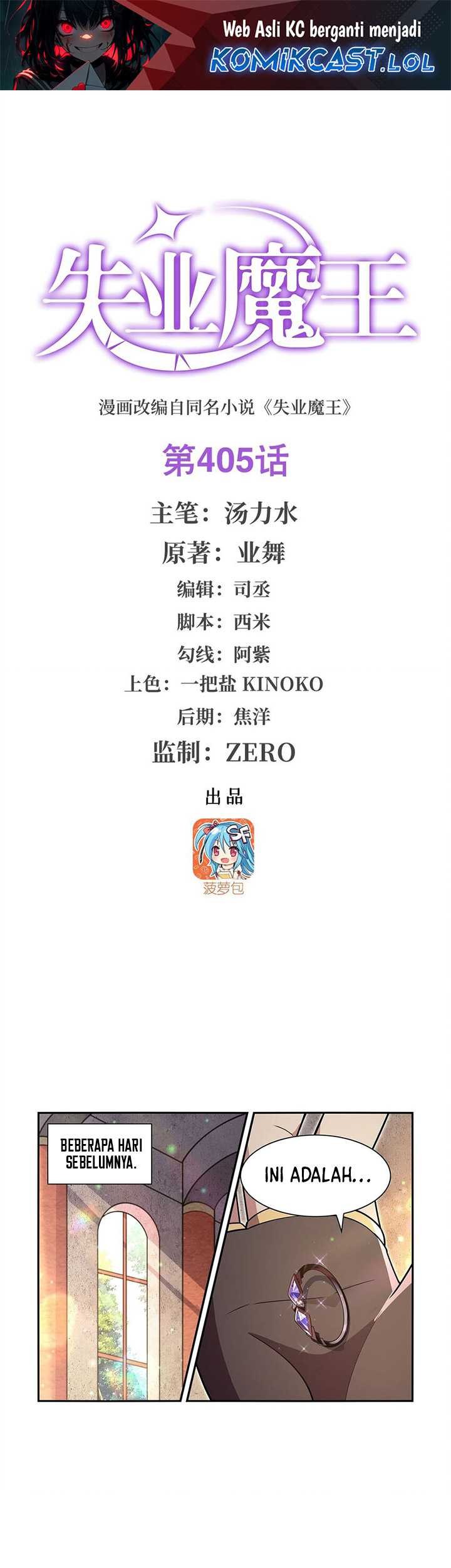 Baca  The Demon King Who Lost His Job Chapter 405 Gambar 2