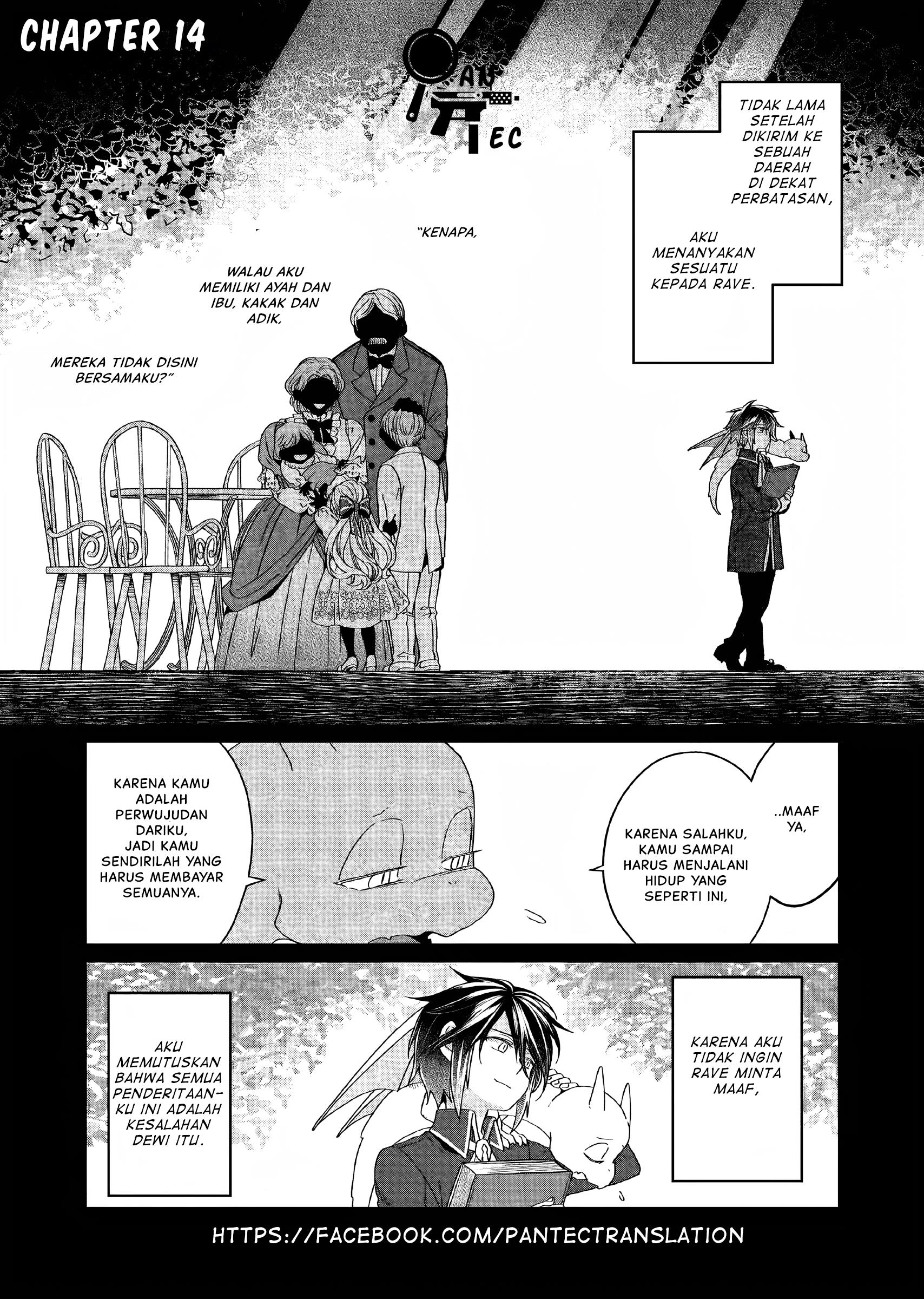 Baca  Yarinaoshi Reijou wa Ryuutei Heika wo Kouryaku-chuu Chapter 14 Gambar 2