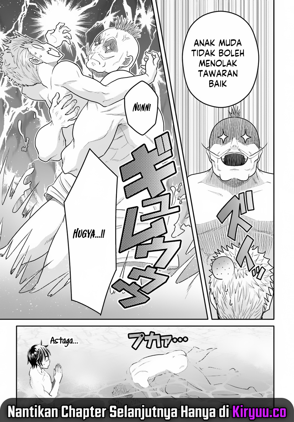 Hachinan tte Sore wa Nai Deshou Chapter 94 Gambar 17