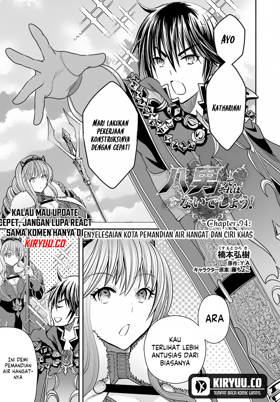 Hachinan tte Sore wa Nai Deshou Chapter 94 Gambar 3