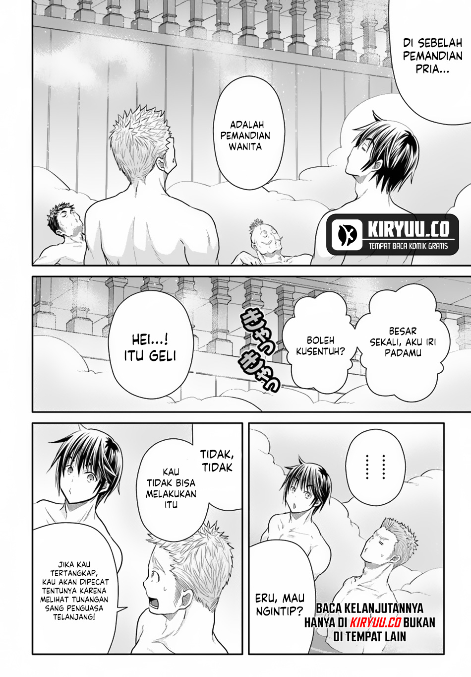 Hachinan tte Sore wa Nai Deshou Chapter 94 Gambar 8