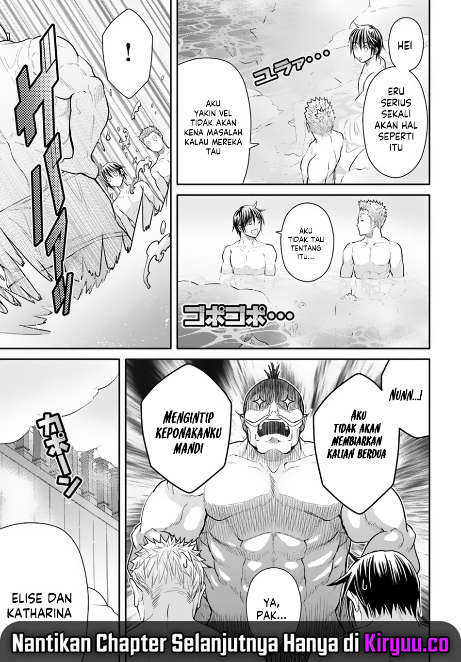 Hachinan tte Sore wa Nai Deshou Chapter 94 Gambar 9