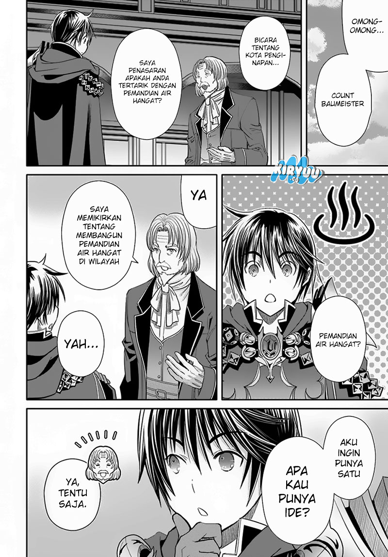 Hachinan tte Sore wa Nai Deshou Chapter 93 Gambar 13