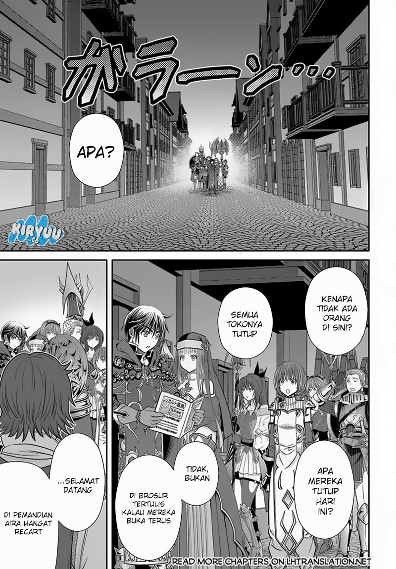 Hachinan tte Sore wa Nai Deshou Chapter 93 Gambar 16