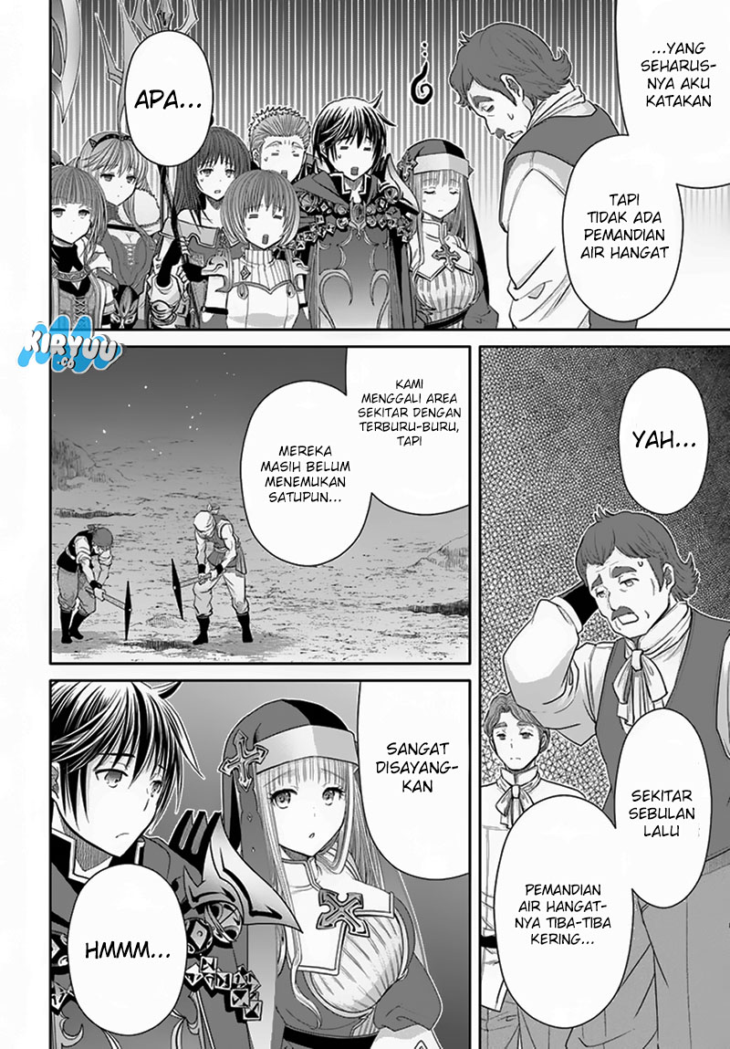 Hachinan tte Sore wa Nai Deshou Chapter 93 Gambar 17