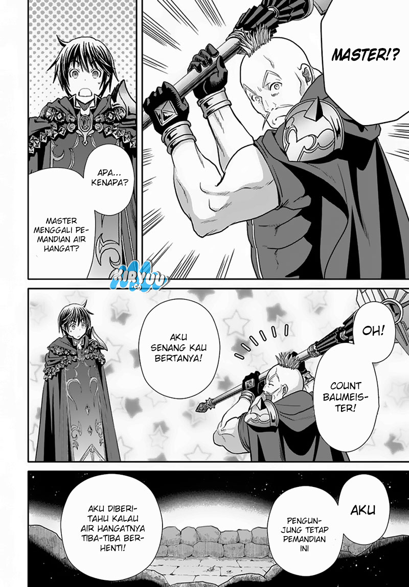 Hachinan tte Sore wa Nai Deshou Chapter 93 Gambar 19