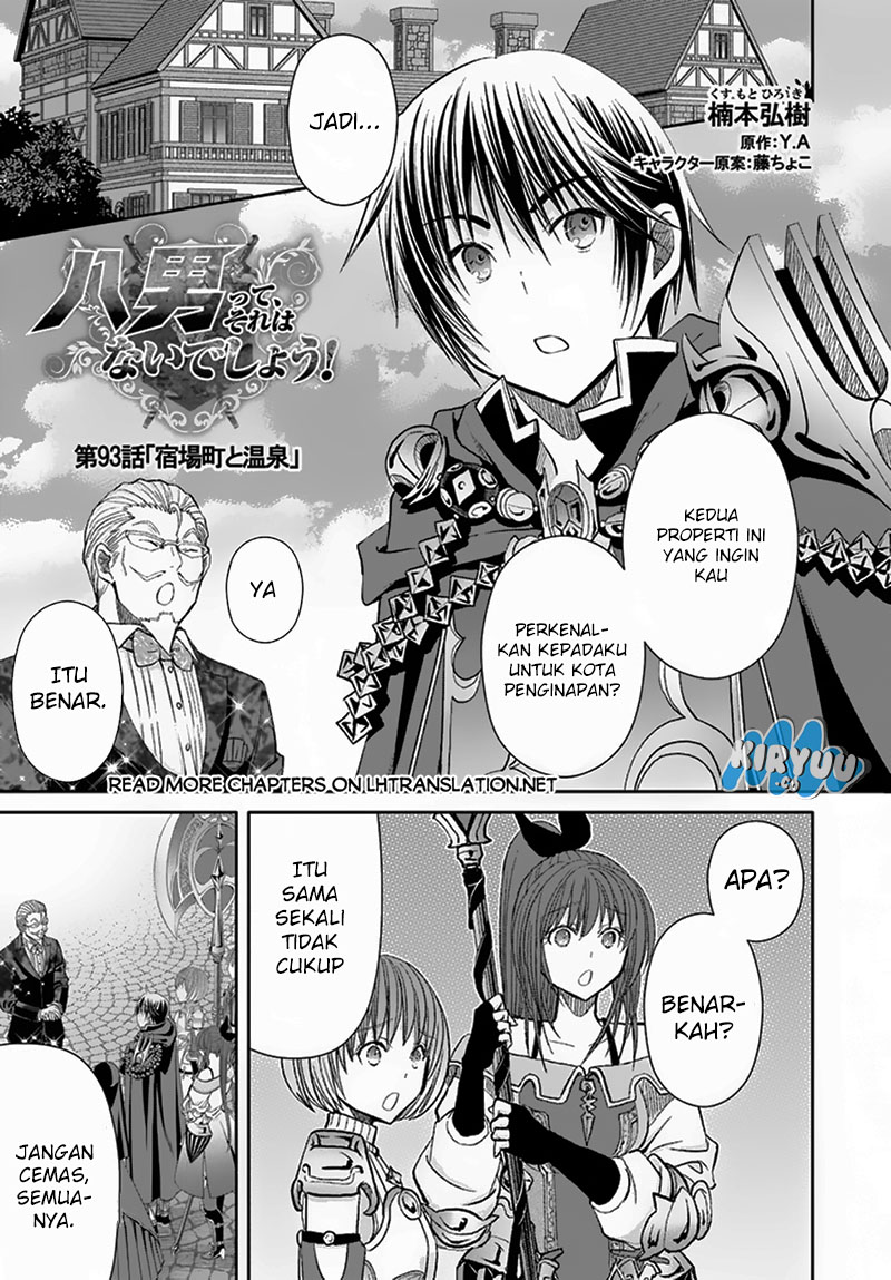 Baca Manga Hachinan tte Sore wa Nai Deshou Chapter 93 Gambar 2