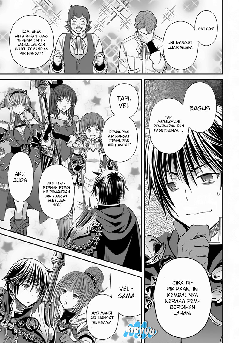 Hachinan tte Sore wa Nai Deshou Chapter 93 Gambar 24