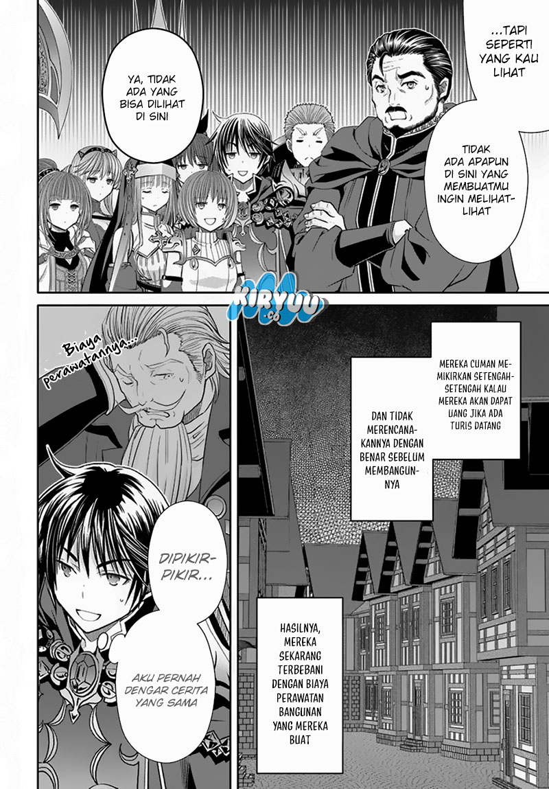 Hachinan tte Sore wa Nai Deshou Chapter 93 Gambar 9