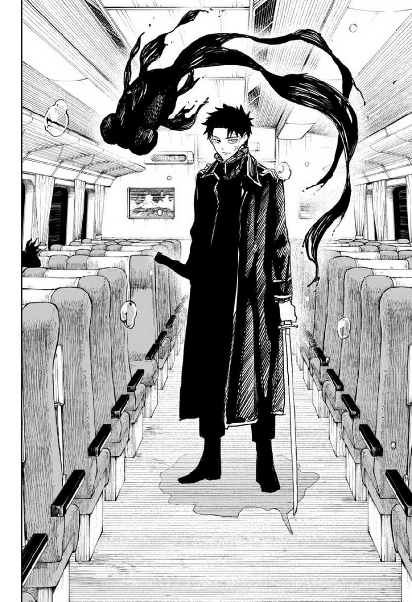 Kagurabachi Chapter 48 Gambar 17