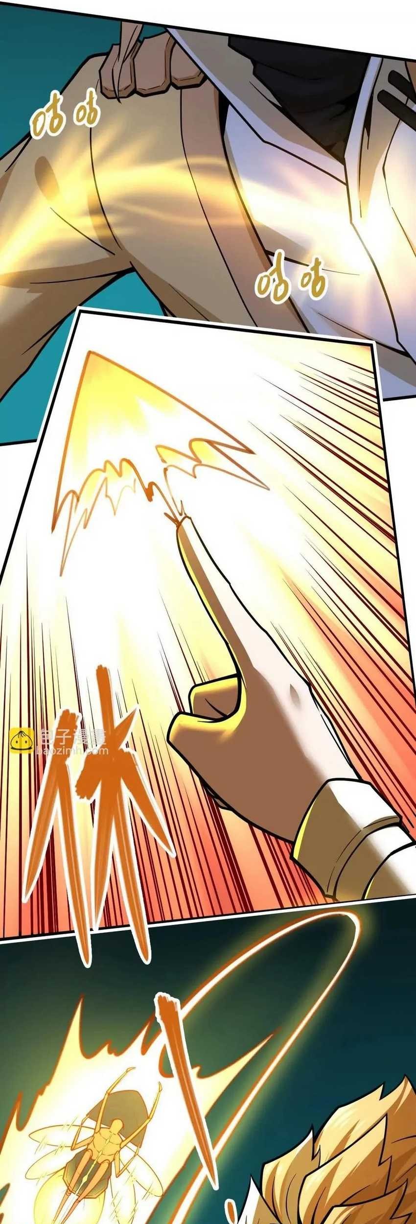 My Sect Has 100 Million Strength Points Chapter 52 Gambar 16