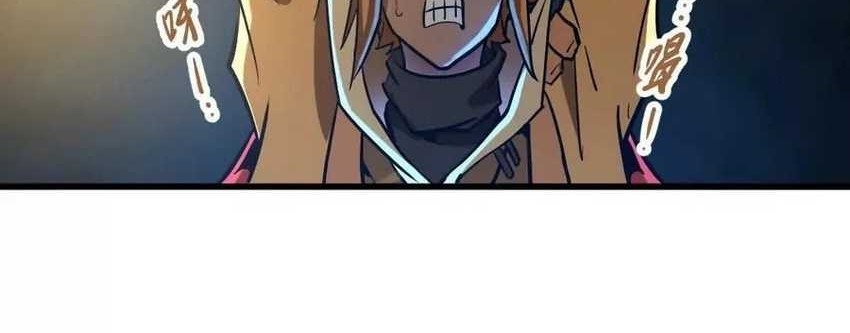 My Sect Has 100 Million Strength Points Chapter 52 Gambar 31