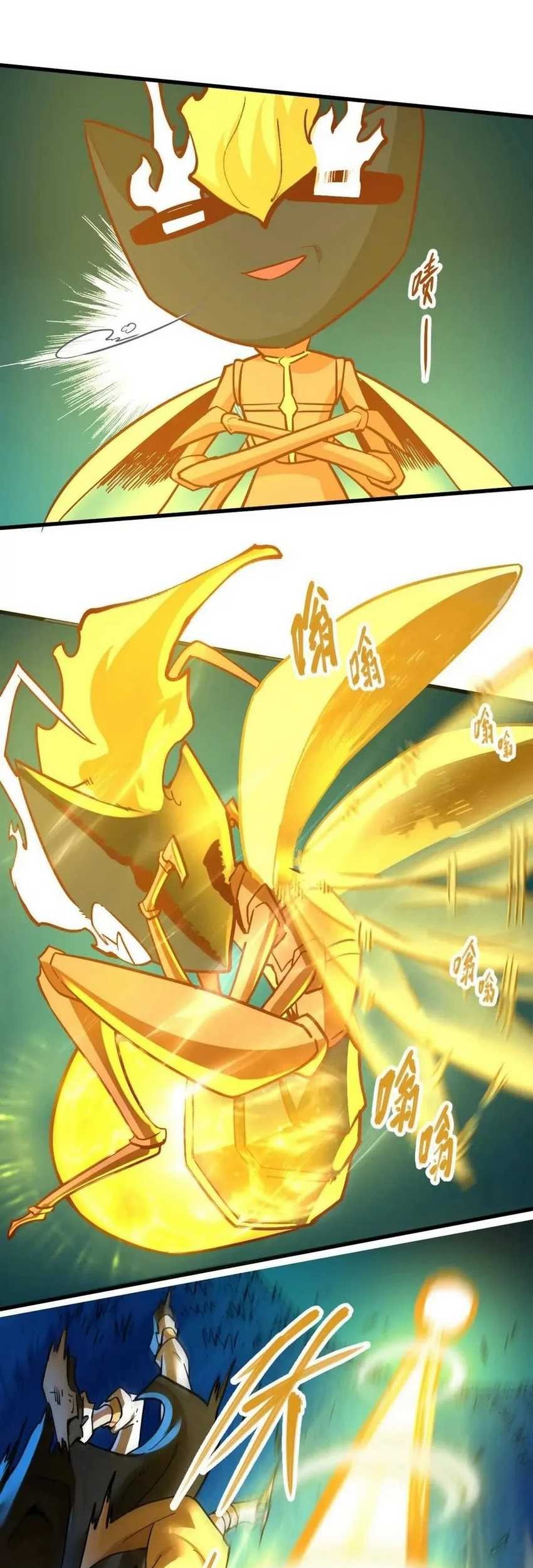My Sect Has 100 Million Strength Points Chapter 52 Gambar 40
