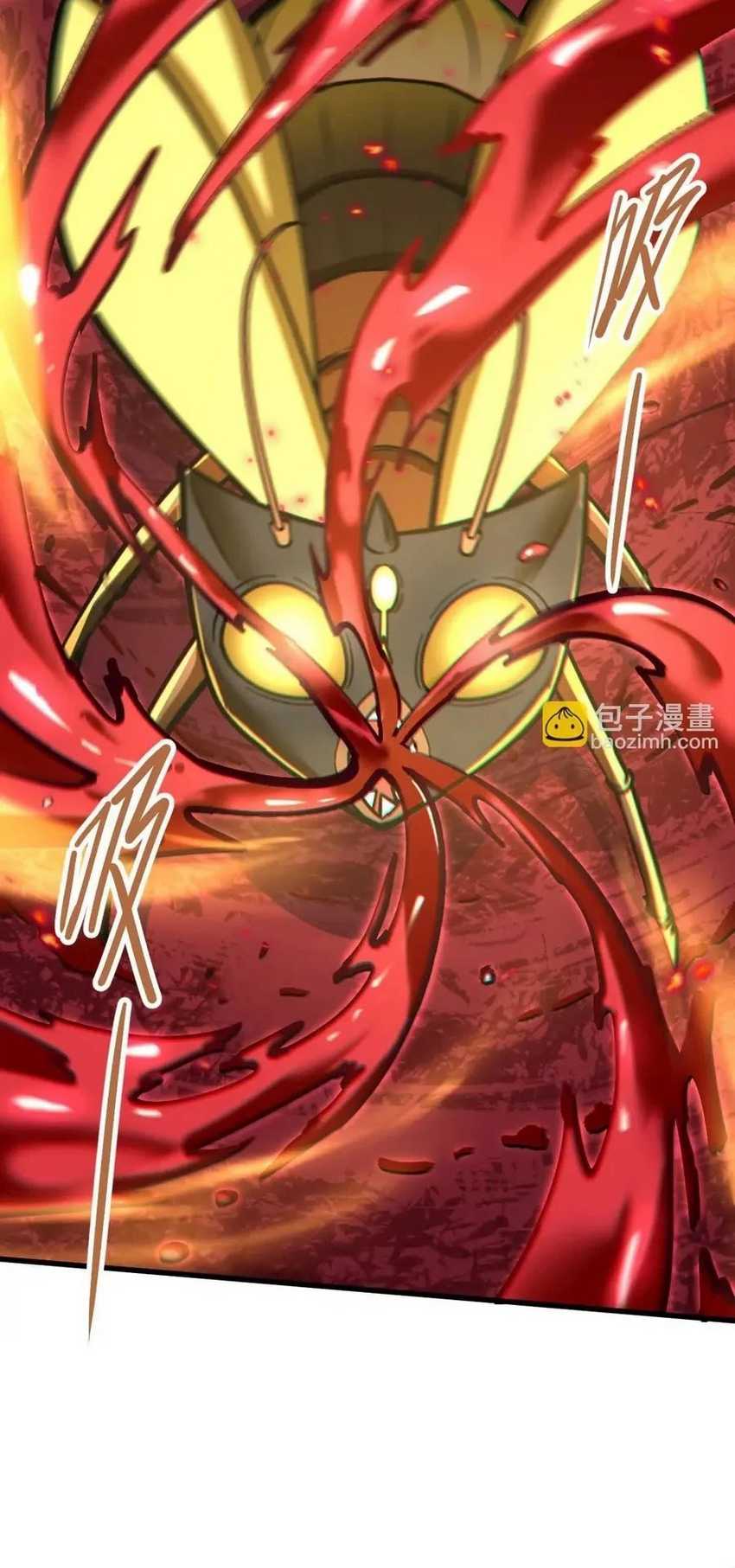 My Sect Has 100 Million Strength Points Chapter 52 Gambar 7