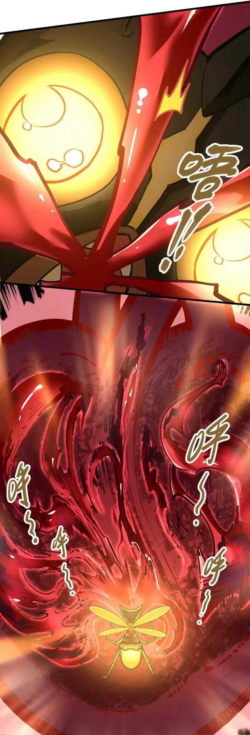 My Sect Has 100 Million Strength Points Chapter 52 Gambar 8