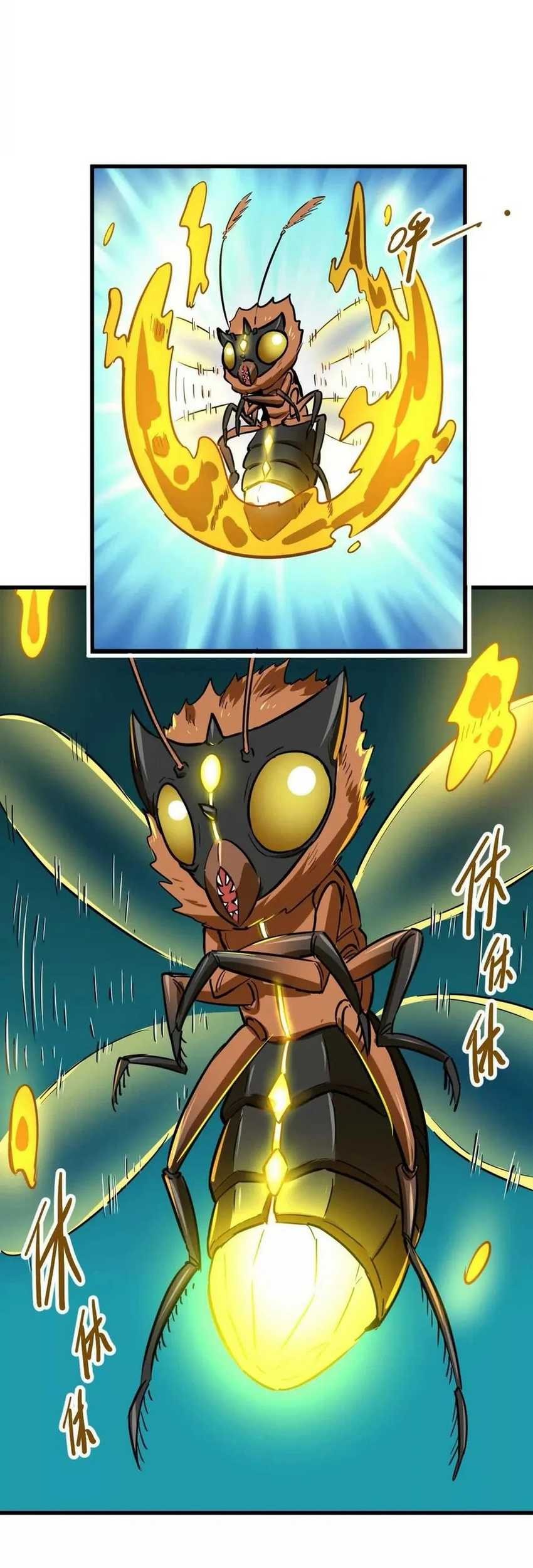 My Sect Has 100 Million Strength Points Chapter 51 Gambar 19